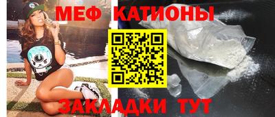 Альфа ПВП Заводоуковск