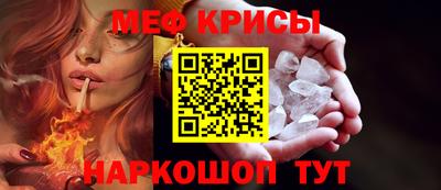 скорость Заволжье