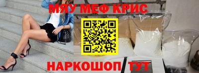 скорость Заволжье
