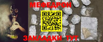 Альфа ПВП Заводоуковск