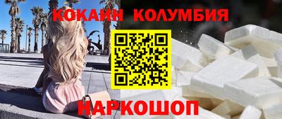 Альфа ПВП Заводоуковск