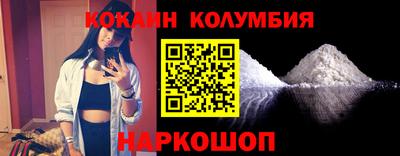 Альфа ПВП Заводоуковск