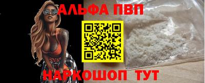 СК Жуковский