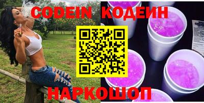 СК Жуковский