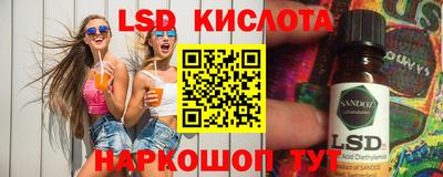 СК Жуковский
