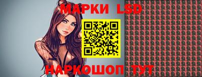 скорость Заволжье
