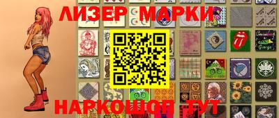 скорость Заволжье