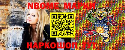 скорость Заволжье