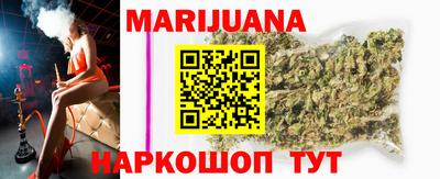 скорость Заволжье