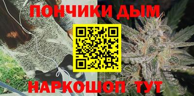 СК Жуковский