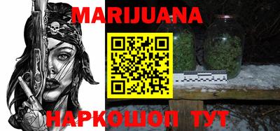 скорость Заволжье
