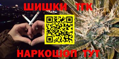 Альфа ПВП Заводоуковск