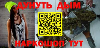 скорость Заволжье