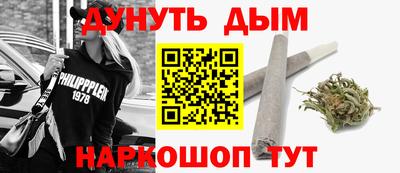 Альфа ПВП Заводоуковск