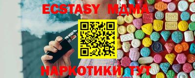 скорость Заволжье