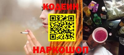 СК Жуковский