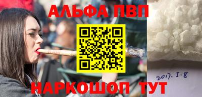 СК Жуковский