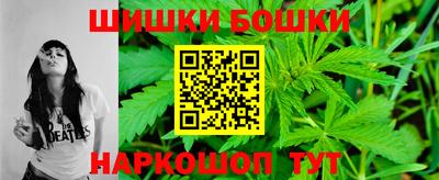 скорость Заволжье