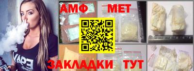 СК Жуковский