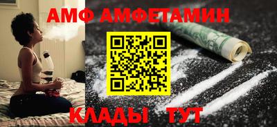 скорость Заволжье