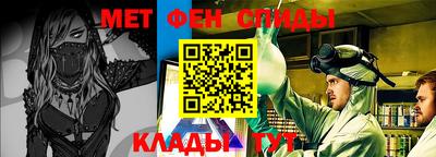 скорость Заволжье