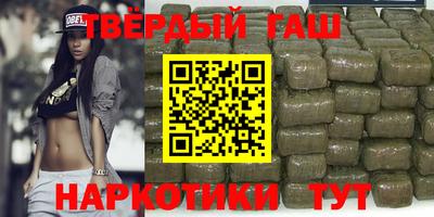 Альфа ПВП Заводоуковск