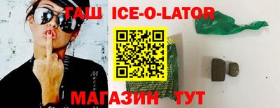 Альфа ПВП Заводоуковск
