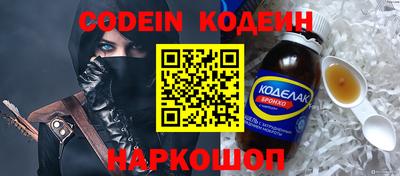 СК Жуковский