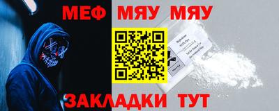 СК Жуковский