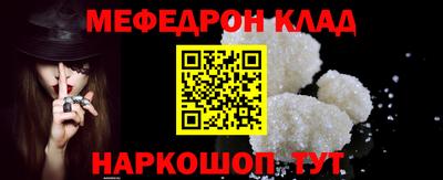Альфа ПВП Заводоуковск