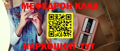 Альфа ПВП Заводоуковск
