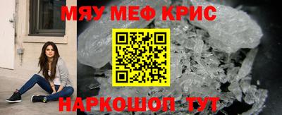 СК Жуковский