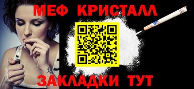 скорость Заволжье