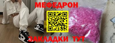 СК Жуковский