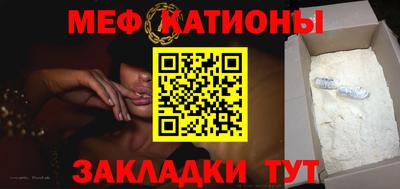 СК Жуковский